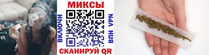 Купить закладки  Щигры  Бутират вода 