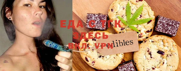 дурь Заволжск