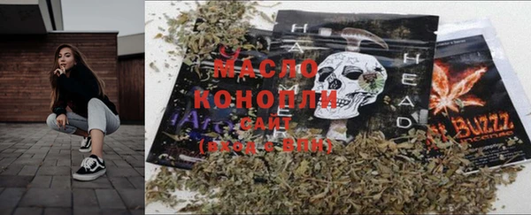 дурь Заволжск