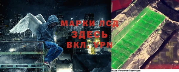 первитин Заводоуковск