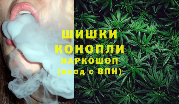 дурь Заволжск